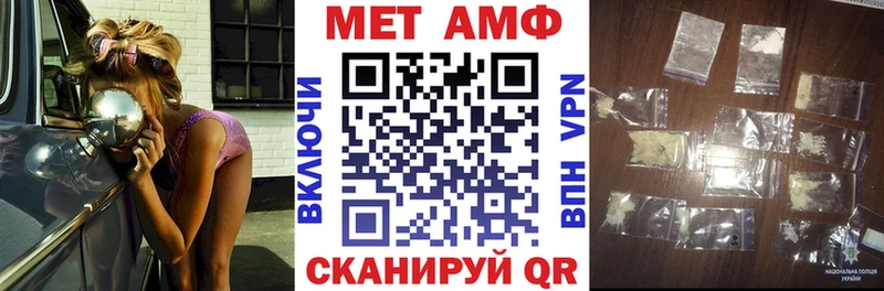 цены   Староминская  АМФ 98% 
