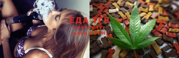 мескалин Абаза
