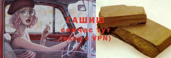 мескалин Абаза