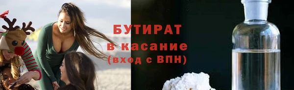 шишки Алексеевка