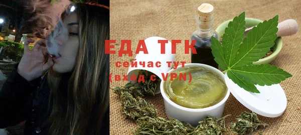 мескалин Абаза
