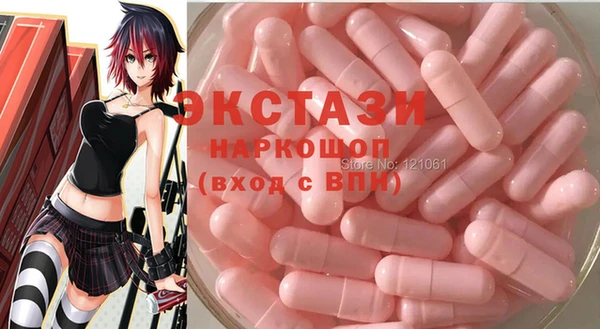 COCAINE Абинск