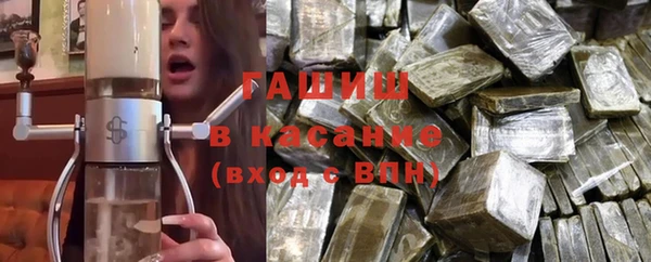 шишки Алексеевка