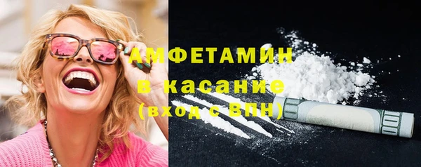 мескалин Абаза