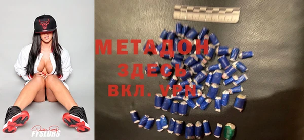 мескалин Абаза