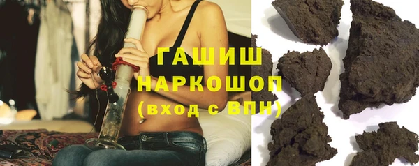 COCAINE Абинск