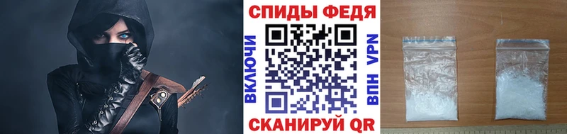 даркнет сайт  Староминская  гидра вход  МЕТАМФЕТАМИН винт 